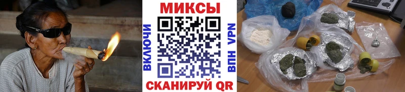 Бутират буратино  как найти наркотики  Пикалёво 