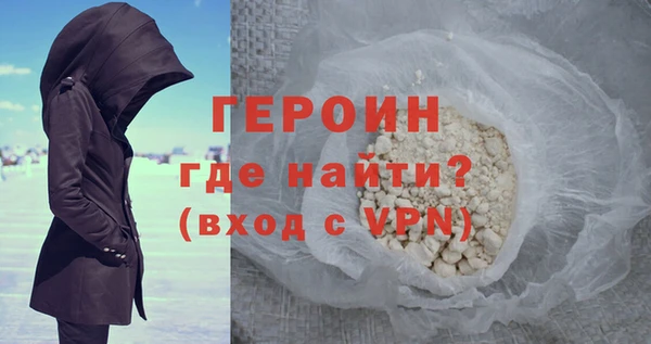 тгк Михайловка