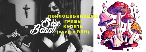 альфа пвп VHQ Надым