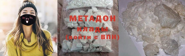 круглые Михайлов