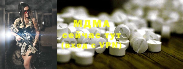 круглые Михайлов