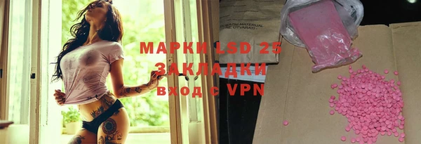 круглые Михайлов