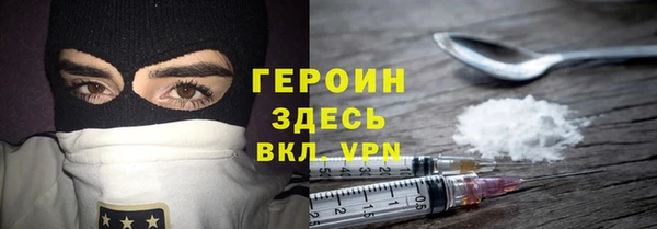 круглые Михайлов