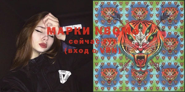 прущий лед Наволоки