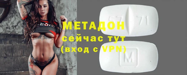 круглые Михайлов