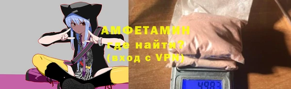 прущий лед Наволоки