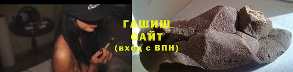 круглые Михайлов
