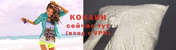 круглые Михайлов