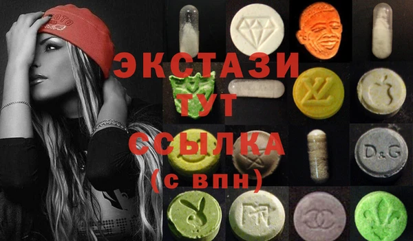 круглые Михайлов