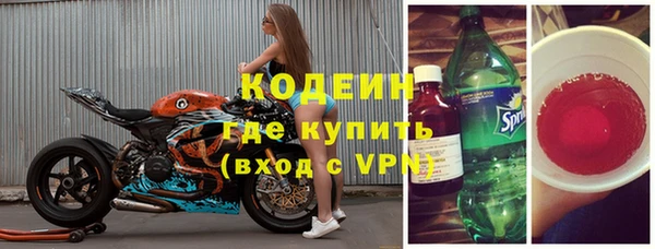 прущий лед Наволоки