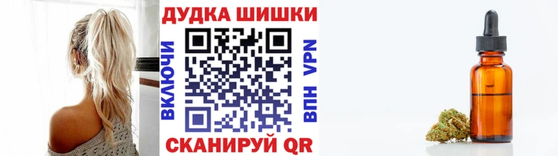 hydra зеркало  закладки  Пикалёво  Марихуана тримм 